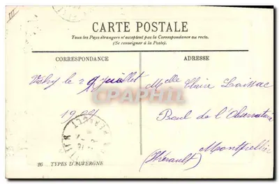 Costumi d'Auvergne — tre donne in abiti tradizionali — editore Types d'Auvergne, n°26 — Verso