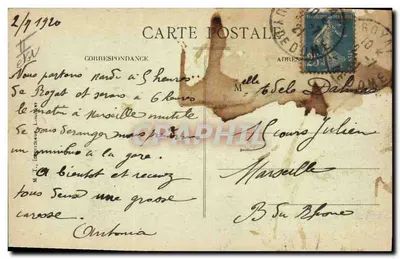 La Bourrée d'Aubergne — Vis-à-Vis — Tarjeta postal antigua n°3542 — Reverso