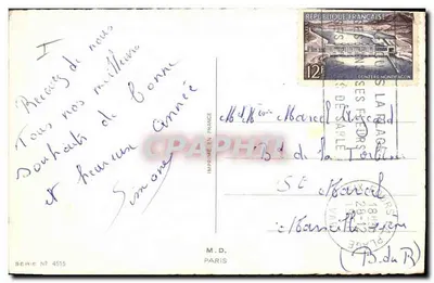 Scena invernale — coppia sotto un arco — editore M.D., Parigi, serie n° 4515 — Verso