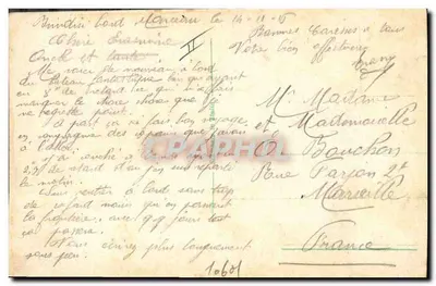 Menina em traje de bailarina — Belgio — editor Bannarzi — Verso