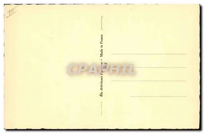 Fusseau, navette et aiguille — États Artistiques Postales — n° 4487 — Rückseite