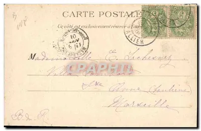 La Colère — Les Sept Péchés Capitaux — éditeur Douguin, n° 43 F.R. — Rückseite