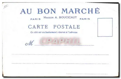 Le Pilori — tour en pierre avec cloche — dessiné par A. Robion, offert par les Magasins du Bon Marché — Verso