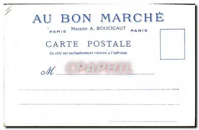 Rue des Grandes Écoles — Parigi — Offerta dai Magazzini del Bon Marché — Verso