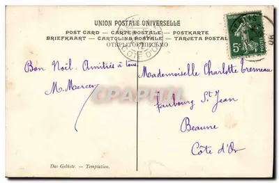 Tentação — GRESLY (Gabriel) — Museu de Dijon — Verso