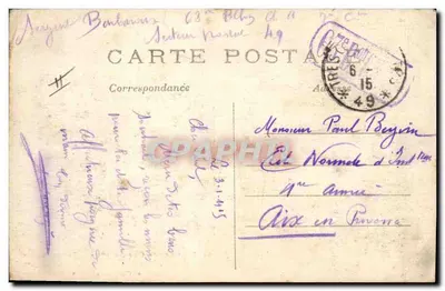 Turken in de Bossen van Compiègne — Grote Oorlog 1914 — Phot-Express — Achterkant
