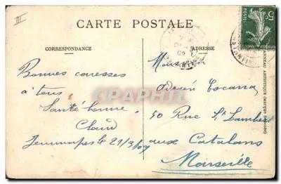 Stara pocztówka Militaria Fanfare chasseurs d'Afrique — Rewers