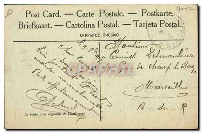 Marcha de um regimento de Tirailleurs — Anamalat-D'oudjol, 1909 — editor não identificado — Verso