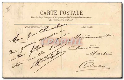La Nouba dos Tirailleurs — SCENES ET TYPES — LL. — n°6159 — Verso