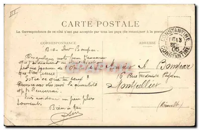 Tirailleurs Algériens — Une chambrée à Constantine — Éditeur : Alger — Reverso