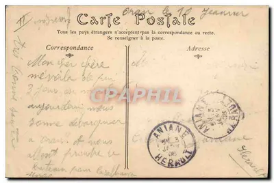 Cacciatori d'Africa — Uniforme da Campo — NB Phos — Verso