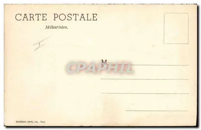Caravana de méharis — Editor Georges Lang, Paris — Verso