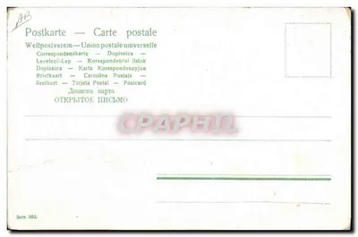 Crianças em barcos — cena de praia — série 303 — Verso