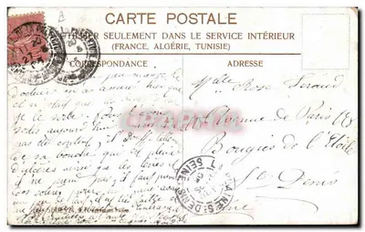 Crianças brincando em uma sala — editor M. F. Éditeurs Paris, série 924 — Verso