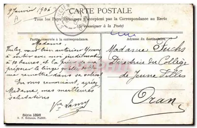 Banho de crianças pequenas — uma mulher as observa de um barco — editado por N. F. Editores, Paris, série 1320 — Verso
