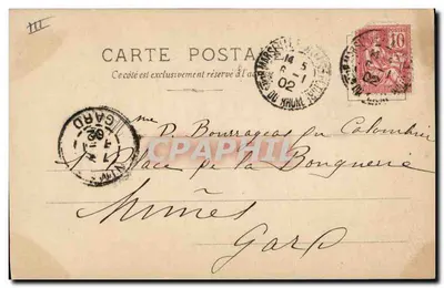 Jeune femme en robe à volants et collier de perles — S.I.P. Paris, Série N°1 — 25e série — Verso