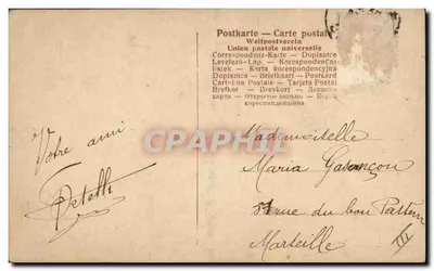 Tancerka orientalna — kostium zdobiony metalowymi elementami — wydawca nieznany — Rewers