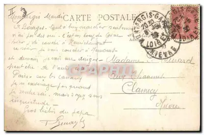 Montargis — A Caixa de Economia e Jardim do Hotel de Ville — Bilhete postal moderno — Verso