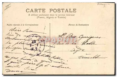 NARBONNE — a Caixa de Economia — editor M. de la Mure, n°5 — Verso
