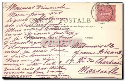 Bourrée d'Auvergne — escena de pueblo con músico y bailarines — Vis-à-Vis n°302 — Reverso