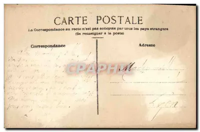 झील पर किला — बर्फ से ढकी पहाड़ियाँ — ले.ई. के कार्य — पीछे