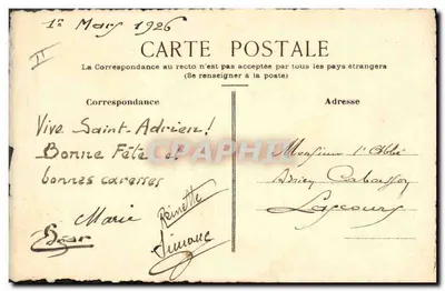 Pássaro entre as flores — ilustração aquarelada — editor não visível — Verso