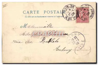 Dom Théophraste Renaudota — Stare Paryż — wydawca A. Aubida — Rewers
