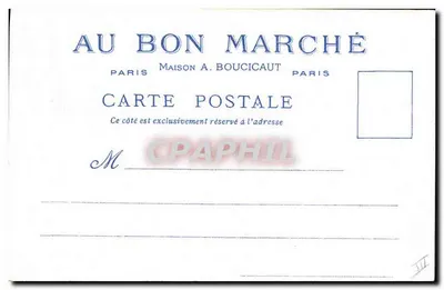 St. Laurent-Messe — Paris — Angeboten von den Geschäften des Bon Marché — Rückseite