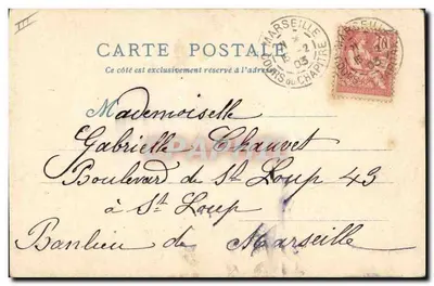 पुराना पेरिस — 1900 की विश्व प्रदर्शनी — एडिटर के. रोविना — पीछे