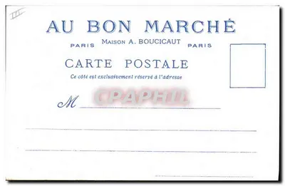 Brücke des Wandels — Paris — Angeboten von den Magasins du Bon Marché, Seriennummer nicht sichtbar — Rückseite