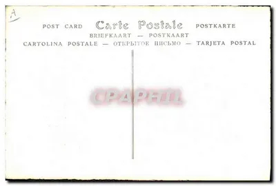Napoleão e sua época — Estampa satírica sobre o retorno de Luís XVIII — ND Phot. ND XVIII. — N° 702 — Verso