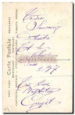 Setif — 3º caçadores da África, Alta armas — ND Phol. — Verso