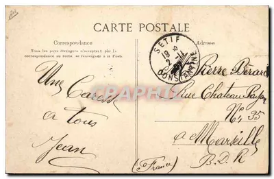 Argélia — Clairons de Tirailleurs — Editor não identificado, n° de série 1 — Verso