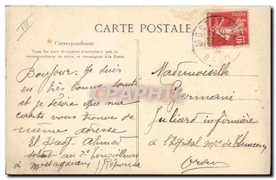Algerije — Clarion van Tirailleurs — Achterkant