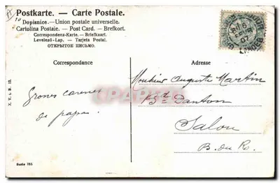 Mujer vestida con traje folclórico rodeada de niños en un lago — edición X.V.L.B. 12, serie 785 — Reverso