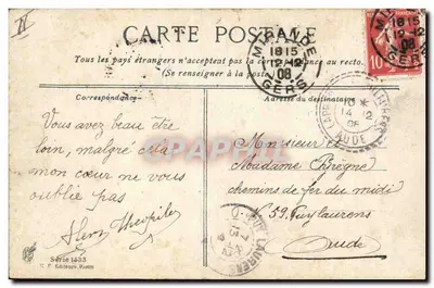 Enfants jouant avec une voiture — scène de départ — N. F. Éditeurs, Paris, série 1433 — Verso