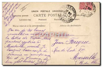 Kobieta w stroju egzotycznym — Brazylia — René Léonard, Paryż, n°436 — Rewers