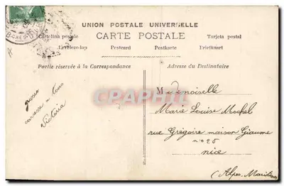 Margyl — Ópera — Editores de Arte, Paris, S.2184 — Verso