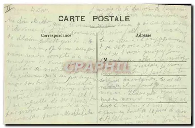 Roanne — Het Stadhuis en de Spaarbank — Uitgever onbekend, nr. 56 — Achterkant