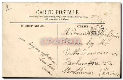 Saint-Chamond — Caisse d'Épargne, edifício com fachada decorada e grade metálica — Verso