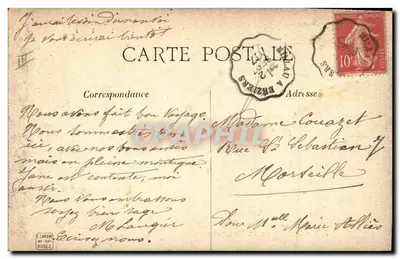 Taniec bourré — 77 — Wydawca nie widoczny — Rewers