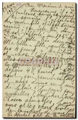 Cantal — En Route pour la Ville — éd. Anriflâce n°1425 — Verso