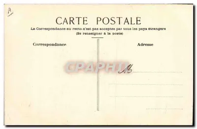 Ave com patas longas — ilustração — editor desconhecido — Verso