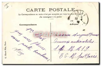 Hufeisen mit Blumen — Freundschaft — G. Harel Fils, Paris — Rückseite
