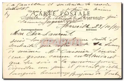 Violette — Poema d'amore — Cartolina postale — Verso