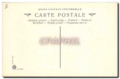 Bitwa pod Toma — Napoleon — Uniwersalna Poczta Polska, seria 3125 — Rewers
