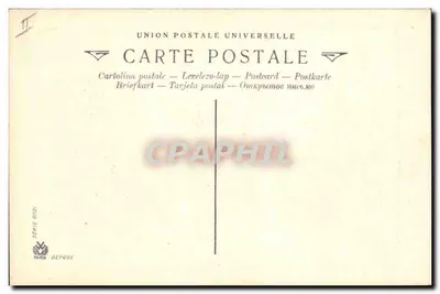 Napoleon przyjmuje Królową Prus — scena historyczna — Union Postale Universelle, seria 6021 — Rewers