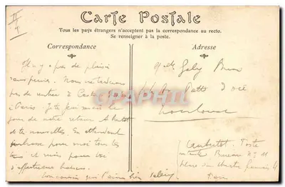 Bitwa pod Friedlandem — wyobrażona przez Napoleona I (14 czerwca 1807) — wydawca ND Phol, seria 1541 — Rewers