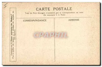 Święcenie Napoleona I — David — Créété Corbey — Rewers
