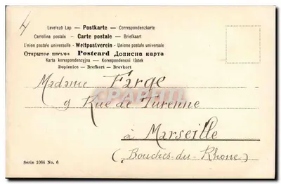 Dziecko i kot — scena kąpieli — wydawca S. Suberville, seria 1064 — Rewers